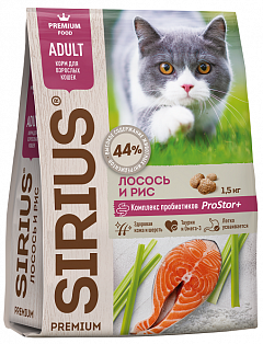 SIRIUS cухой корм для взрослых кошек, лосось и рис