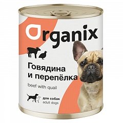 ORGANIX Органикс консервы для собак, с говядиной и перепелкой