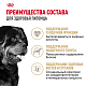 Royal Canin Rottweiler Adult сухой корм для взрослых собак породы ротвейлер