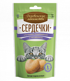 Деревенские лакомства сердечки для пищеварения и метаболизма для кошек