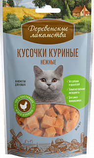 Деревенские лакомства кусочки для кошек куриные нежные