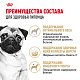 Royal Canin Pug Adult сухой корм для взрослых собак породы мопс