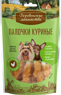 Деревенские лакомства для собак мини-пород: палочки куриные