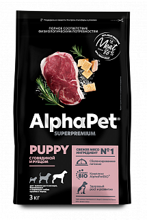 AlphaPet Superpremium сухой корм для щенков крупных пород до 6м. Говядина и рубец