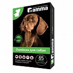 Gamma Гамма ошейник БИО для собак от внешних паразитов, 650*9*3мм, арт. 12302004