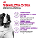 Royal Canin Giant Adult сухой корм для собак очень крупных пород
