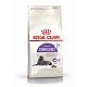 Royal Canin Sterilised 7+ сухой корм для стерилизованных кошек от 7 лет