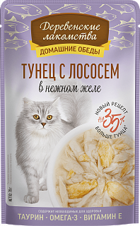 Деревенские лакомства для кошек, тунец с лососем в нежном желе