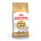 Royal Canin Siamese Adult сухой корм для сиамских кошек
