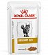 Royal Canin Urinary S/O Роял Канин влажный корм для кошек при МКБ, соус