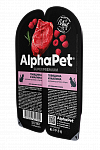 AlphaPet Superpremium влажный корм для взрослых кошек, говядина и малина