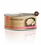 Grandorf влажный корм для кошек Куриная грудка с мясом краба