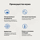 Craftia Galena Dog Gastrointestinal Care сухой корм для собак при заболеваниях ЖКТ