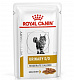 Royal Canin Urinary S/O Moderate Calorie Роял Канин влажный корм для кошек при МКБ, соус
