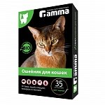  Gamma Гамма Ошейник БИО для кошек от внешних паразитов, 350*9*3мм, арт. 22302003