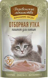 Деревенские лакомства паштет для котят, отборная утка