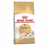 Royal Canin Sphynx для кошек породы Сфинкс