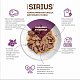 Sirius влажный корм для стерилизованных кошек с индейкой и курицей, соус