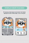 AlphaPet Wow паштет для котят, беременных и кормящих кошек, лосось