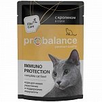 ProBalance Immuno для взрослых кошек всех пород, иммуноукрепляющий с кроликом в соусе, 85 г