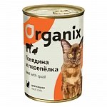 ORGANIX Органикс консервы с говядиной и перепелкой для кошек