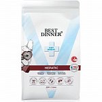 Best Dinner Vet Profi Hepatic сухой корм для собак при заболеваниях печени 