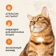 Van Cat Наполнитель комкующийся без пыли с ароматом апельсина