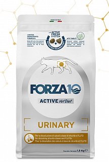 Forza10 Urinary Active cухой корм для кошек при мочекаменной болезни