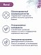 Florida Preventive Line Renal (профилактика) консервы для поддержания здоровья почек для кошек с ягненком