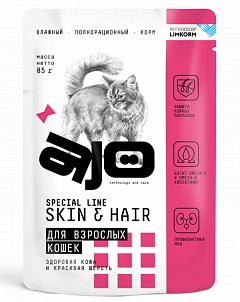 AJO Skin&Hair влажный корм для кошек здоровая кожа и красивая шерсть кусочки в соусе