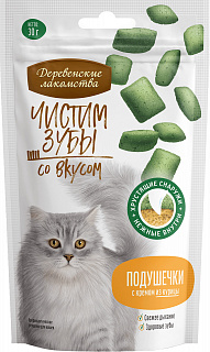 Деревенские лакомства подушечки с кремом из курицы