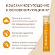 Крем-лакомство Мнямс для кошек с курицей