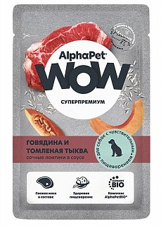 AlphaPet Wow влажный корм для собак с чувствительным пищеварением Говядина и томленая тыква