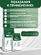 AlphaPet VetDiet Hypoallergenic сухой корм для собак при пищевой аллергии