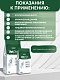 AlphaPet VetDiet Hypoallergenic сухой корм для собак при пищевой аллергии