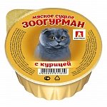 Зоогурман влажный корм для кошек «Мясное суфле», с курицей, 100г