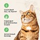 Van Cat Наполнитель комкующийся без пыли с ароматом соснового леса