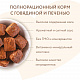 Мнямс влажный корм для собак с говядиной и печенью кусочки в соусе «Здоровые суставы» 