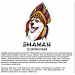 Shaman Шаман корм для взрослых собак мини пород, телятина, рыба