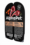 AlphaPet Superpremium влажный корм для щенков, беременных и кормящих собак, ягненок и морковь