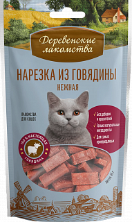 Деревенские лакомства нарезка для кошек из говядины нежная