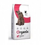 Organix Adult Cat Lamb Органикс корм для кошек с ягненком
