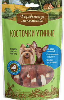Деревенские лакомства для собак мини-пород: косточки утиные