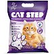 Cat Step Наполнитель силикагелевый Лаванда (Arctic Lavender)