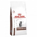 Royal Canin Gastrointestinal Kitten Роял Канин сухой корм для котят при нарушениях пищеварения