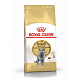 Royal Canin British Shorthair Adult сухой корм для британских короткошерстных кошек