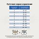 Craftia Galena Cat Renal Care для кошек при почечной недостаточности