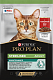 Pro Plan Sterilised Maintenance влажный корм для стерилизованных кошек с говядиной, соус