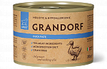 Grandorf Грандорф консервы для собак всех пород, утка