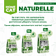 Homecat Naturelle Наполнитель комкующийся растительный соевый, зеленый чай